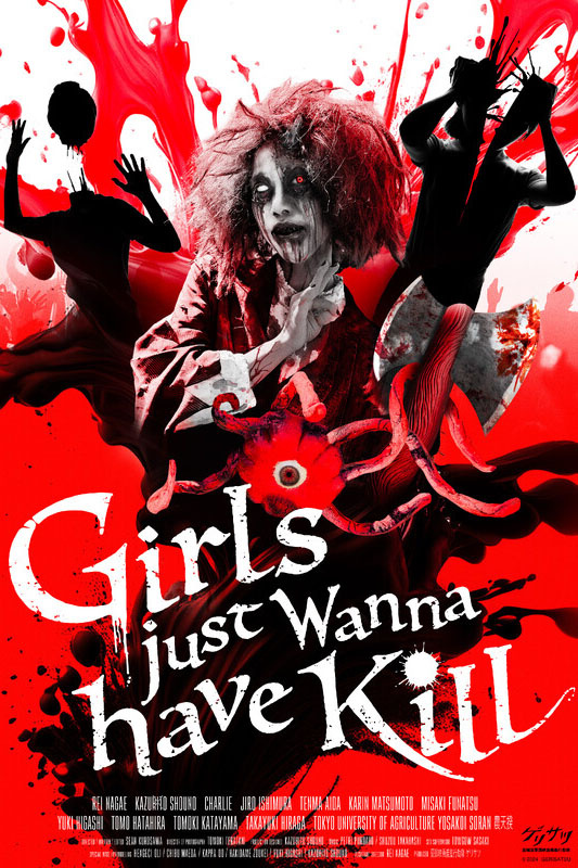 Girls Just Wanna Have Kill