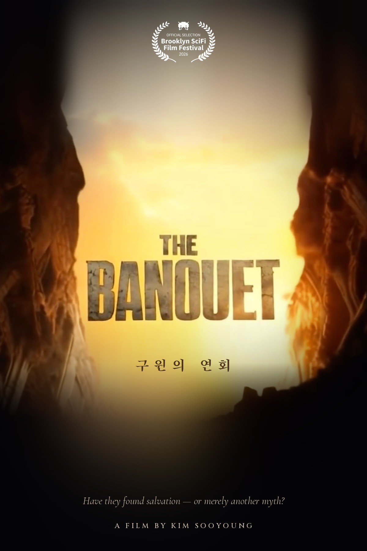The Banquet