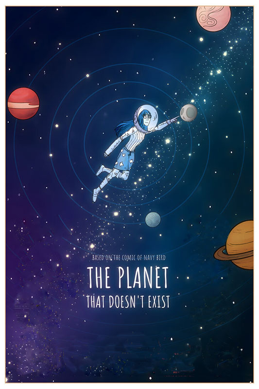 The Planet That Doesn't Exist